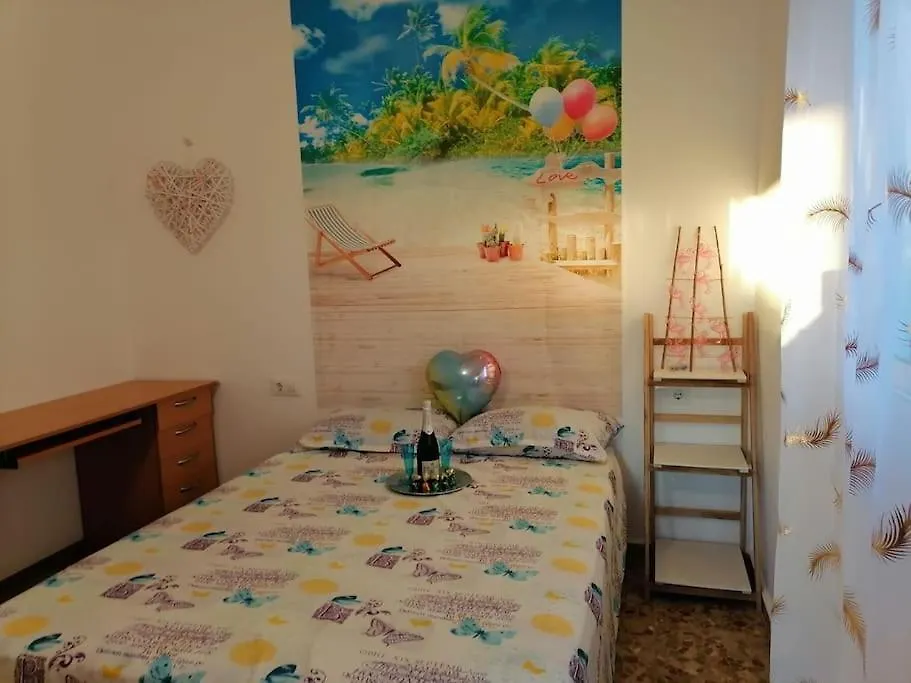 Chiclana El Principito Villa Chiclana de la Frontera Holiday home
